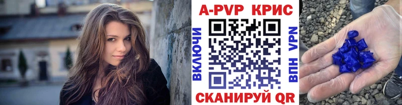 Купить наркотики цена Белгород МАРИХУАНА  МЕФ  Амфетамин  ГАШ  Бутират  КОКАИН 