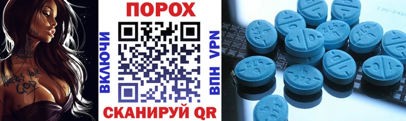 АМФ 98% Белгород
