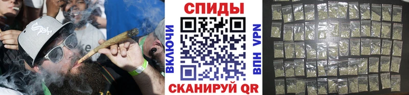 Бутират жидкий экстази  Белгород 