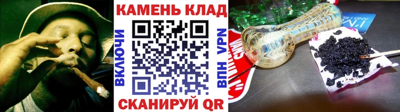 Гашиш VHQ  Белгород 
