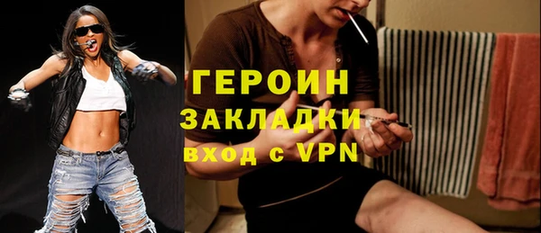 скорость Ижевск