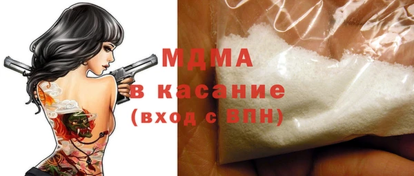 гидропоника Алексин