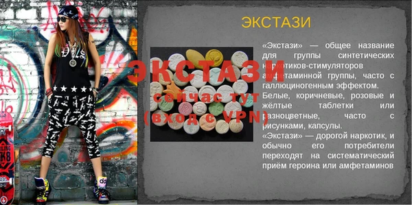 ПСИЛОЦИБИНОВЫЕ ГРИБЫ Кулебаки