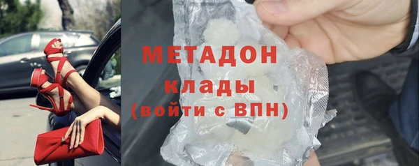 индика Алексеевка