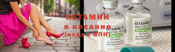 гидропоника Алексин