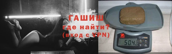 индика Алексеевка