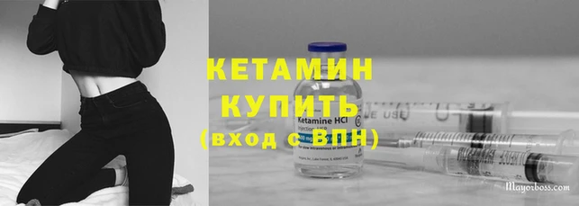 гидропоника Алексин