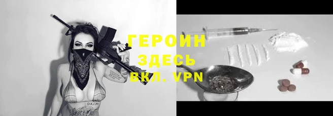 кокаин премиум Алзамай