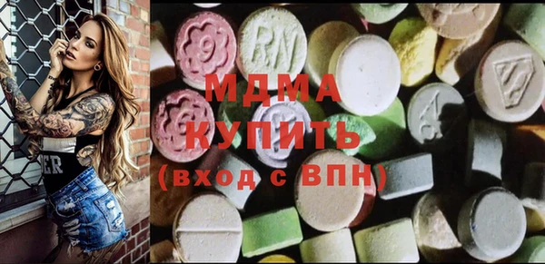 гидропоника Алексин