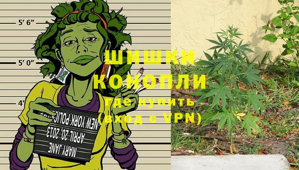 кокаин премиум Алзамай