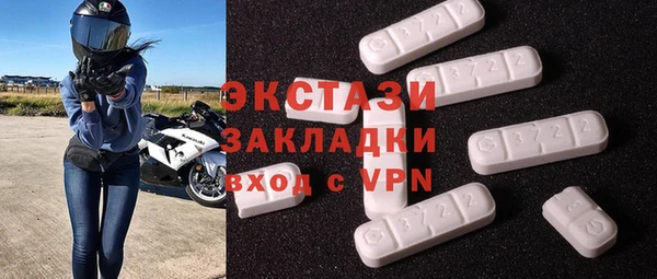кокаин премиум Алзамай