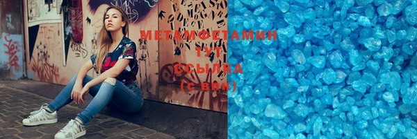 кокаин премиум Алзамай