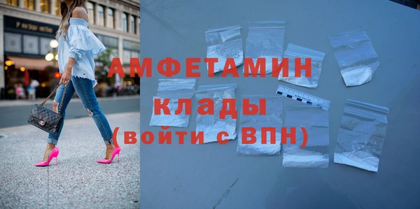 гидропоника Алексин